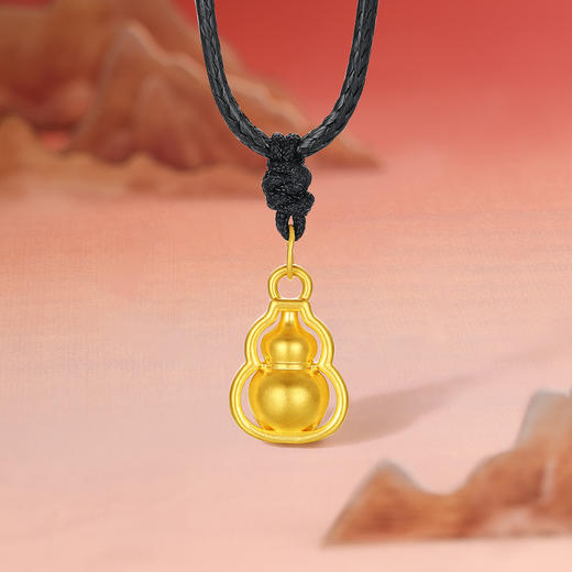 周六福黄金吊坠女5d硬金定价金葫芦吊坠福禄双至足金如意吉祥礼物 商品图2