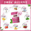 【保税仓直发】Swisse斯维诗加强版女性复合维生素120片 商品缩略图5