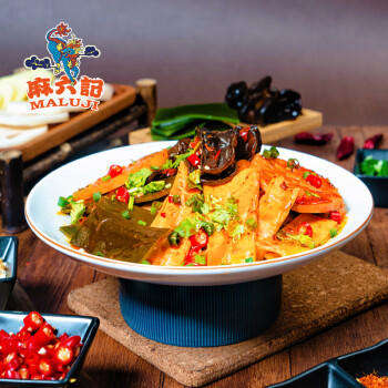 麻六记干拌麻辣烫470g*4麻辣拌方便食品速食宵夜代餐早餐休闲速食 /粮油调味 /方便食品 /速食预制主食 商品图2