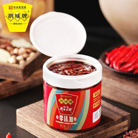 鹃城牌 0添加红油郫县豆瓣酱360g 辣椒酱 川菜酱 中华老字号 /粮油调味 /调味品 /烹饪酱