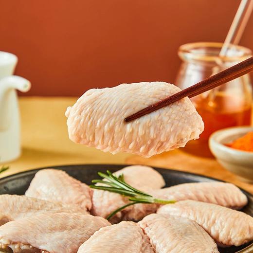 【锅汇食材】生鲜散养新鲜鸡翅中1KG*2包 冷冻鸡中翅 鸡肉烤翅烧烤食材 商品图2