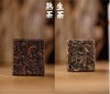 【自营】麻栗坡便携装生/熟茶40g 商品缩略图1