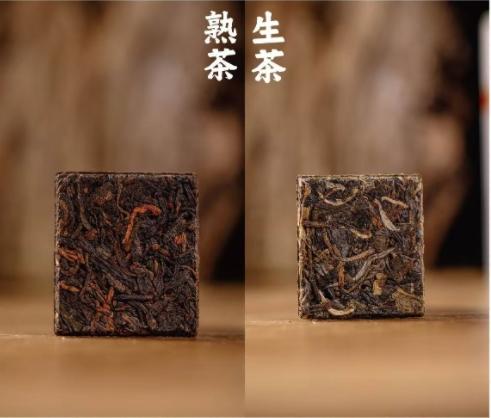 【自营】麻栗坡便携装生/熟茶40g 商品图1