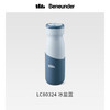 Beneunder轻便手提运动保冷保温杯LC80324 商品缩略图0