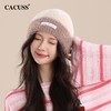 CACUSS冬季撞色毛线针织帽 超大弹力大头围 柔软宽松版型显脸小 保暖时尚堆堆帽子 商品缩略图4