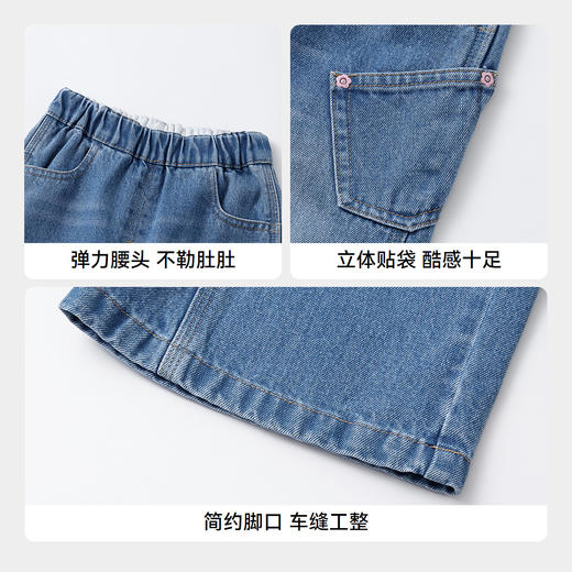 女童全腰牛仔长裤春季新款安奈儿童装实体店同款XG516560 商品图4