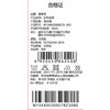 棉果果春季新品商场同款男童女童遮阳洋气百搭渔夫帽M104400200078 商品缩略图4