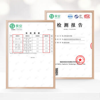 湖心泉 有机袖珍香菇280g 干香菇迷你小香菇珍珠菇煲汤火锅食材南北干货 /粮油调味 /南北干货 /菌菇干货 商品图6