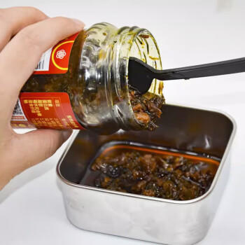 陶华碧老干妈 老干妈下饭菜210g 贵州特产 萝卜干辣椒酱拌饭菜豆豉风味 /粮油调味 /调味品 /榨菜/酱腌菜 商品图1