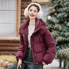 HR-BBL28898洋气小个子连帽加厚保暖羽绒服面包服短款白鸭绒外套女2024冬新款 商品缩略图2