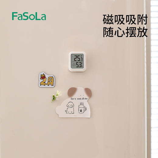 FaSoLa温度计室内家用婴儿房精准气温显示器高精度电子温湿度计干湿度表 商品图5