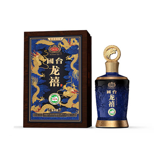 【现货热销】  国台·龙禧酒 尊享 （木质礼盒）53%vol 500mL 1瓶 商品图3