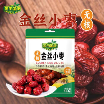 金田国康 金丝小枣454g 河北沧州特产小红枣金丝枣年货节红枣泡水煮粥煲汤 /粮油调味 /南北干货 /果茎食补干货 商品图0