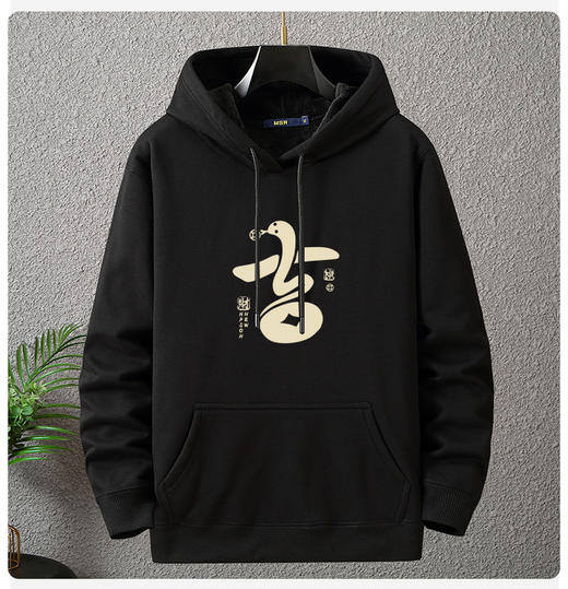 【11款可选】【加绒】【新款DAL】大依优型大码新年主题款加绒连帽卫衣加肥加大宽松大码男装休闲潮牌 商品图4