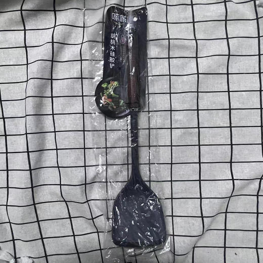 味家胡桃木硅胶铲SC9301 商品图0