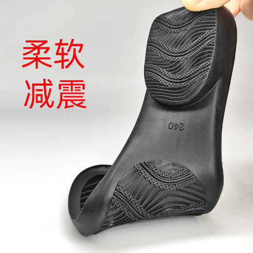 橡胶鞋底 女士鞋底 商品图5