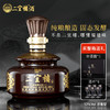 二宜楼 恒源 浓香型白酒 500ml （52度） 商品缩略图1