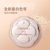 日本井田canmake粉饼棉花糖控油定妆持久粉饼Mo#ML#10g多色可选 跨境购 商品缩略图0