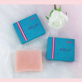 【赑隆】 玫瑰精油皂*2块