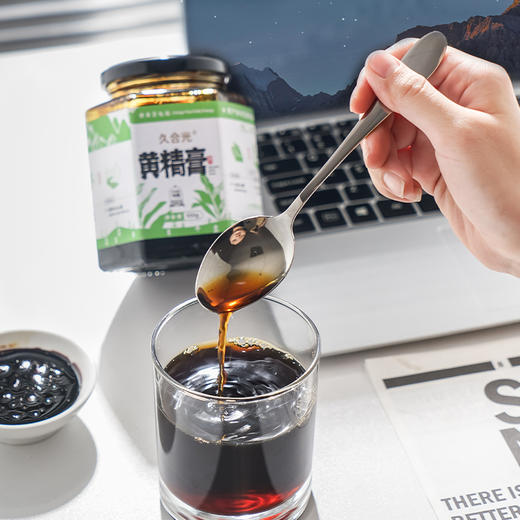 黄精膏 四季平和补养 九蒸九晒 乌黑油亮养出来 商品图1