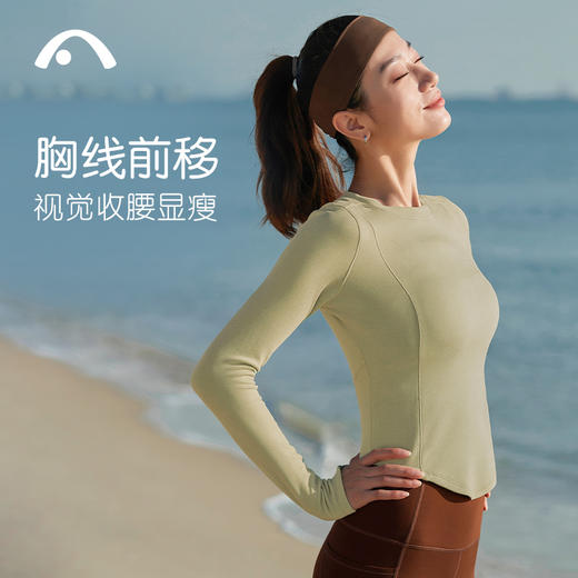 爱暇步瑜伽服女2024新款秋冬季长袖上衣加绒高级感运动健身小个子 商品图3