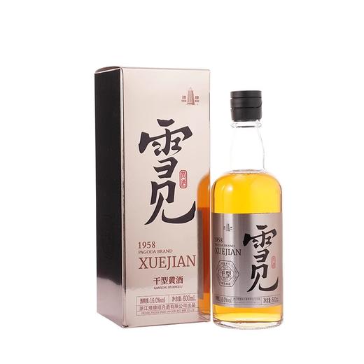 塔牌黄酒雪见600ml 手工原色干型黄酒冬酿糯米花雕酒绍兴特产黄酒 商品图4