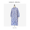 E-定制—收藏级——“时尚轮回”——轻奢风——Aline提花中长风衣 2407005 商品缩略图0