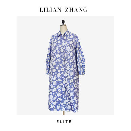 E-定制—收藏级——“时尚轮回”——轻奢风——Aline提花中长风衣 2407005 商品图0