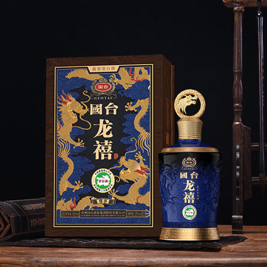【现货热销】  国台·龙禧酒 尊享 （木质礼盒）53%vol 500mL 1瓶 商品图5