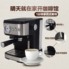 汉美驰意式半自动咖啡机CM15101 商品缩略图3