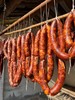 “腊味之城”苏轼故乡，奕虹家乡特产川香黑猪腊肉香肠 商品缩略图1
