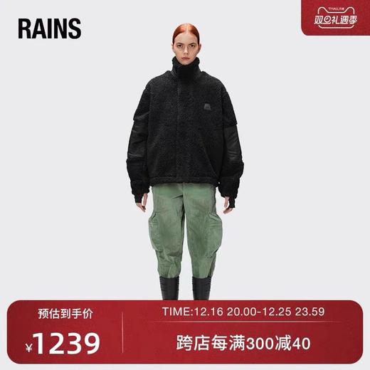 特价！帅！丹麦Rains超厚抓绒大衣男女同款Kofu fleece Jacket t1正价1699元 商品图3