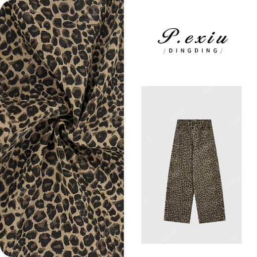 PanYiXiu/潘依绣100%棉加厚磨绒豹纹高级感直筒牛仔裤D6738 商品图0