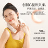 【母亲节礼物】倍轻松Neck5Lite肩颈按摩仪元气CC颈热敷轻量便携颈椎按摩器送礼 商品缩略图1