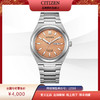 西铁城/CITIZEN光动能舒博™钛复古简约时尚男表AW0130-85Z 商品缩略图6