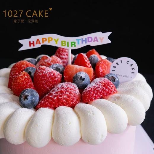 1027CAKE |  草莓脑袋 可可爱爱 草莓装饰 商品图3