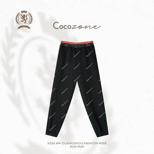 COCO ZONE 设计感撞色松紧腰束脚裤别致休闲裤CC1C2281 商品图0