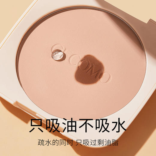 【绒雾微焦！补妆轻薄】格蒙轻纱焕颜柔焦粉饼定妆遮瑕防水防汗持久哑光控油提亮定妆粉饼。ry 商品图3