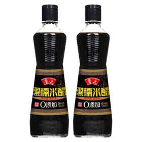 鲁花黑糯米香醋*2*500ML