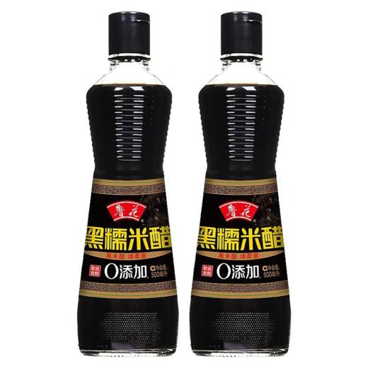 鲁花黑糯米香醋*2*500ML 商品图0