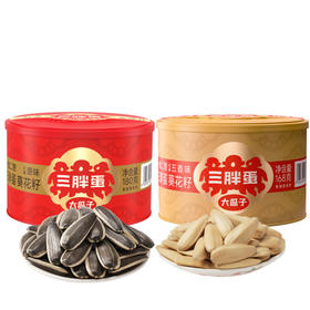 三胖蛋内蒙大瓜子经典组合