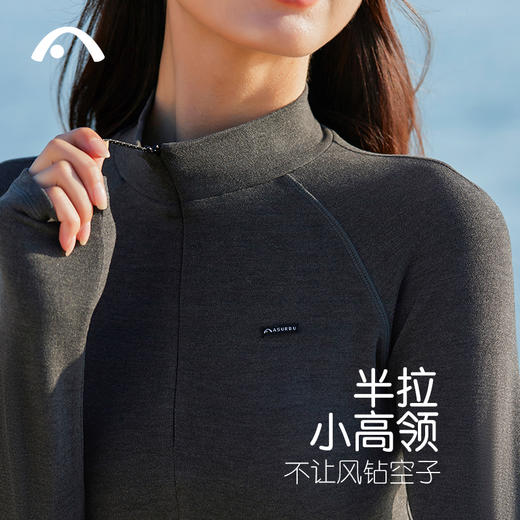 爱暇步运动上衣半拉链健身瑜伽服女2024新款秋冬季长袖专业高级感 商品图2
