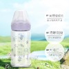 膳魔师foogo 魔法花园系列 玻璃奶瓶240ml绿色（3-6月龄适用） 商品缩略图4