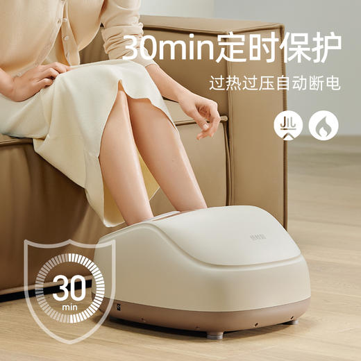 【母亲节礼物】倍轻松foot3脚底按摩器足疗机疏通经络舒缓放松智能按摩仪礼物 商品图3