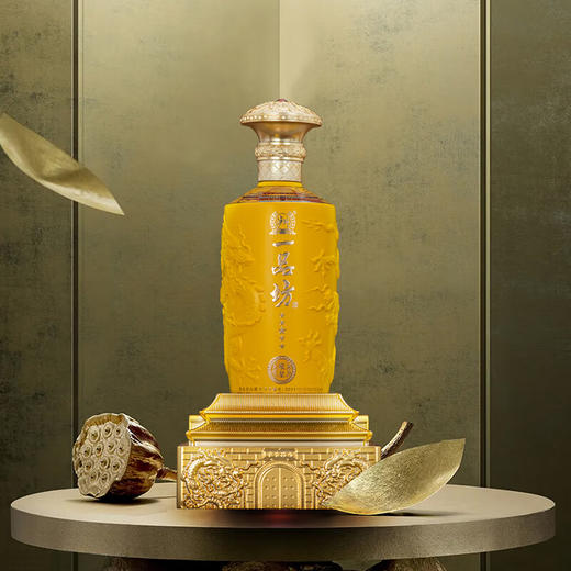【鼎】泸州老窖一品坊瓶黄500ml*6整箱 商品图2