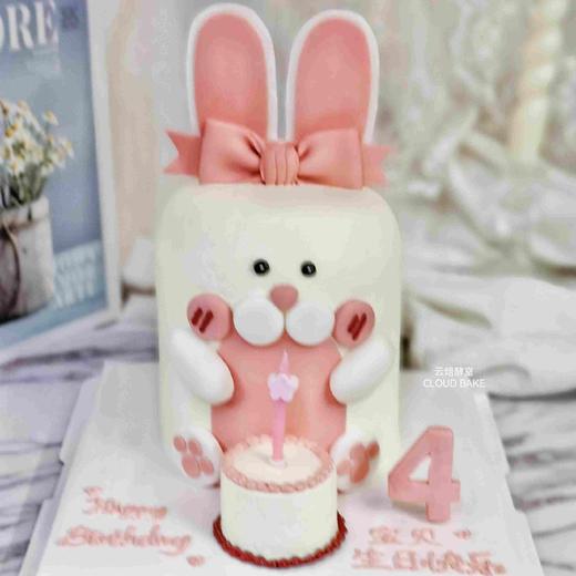 【迷你蛋糕】加高小兔子 商品图0