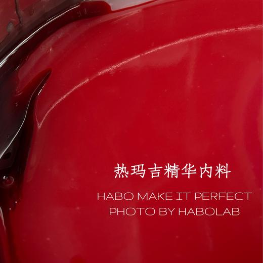 热玛吉精华密集修护紧致抗衰抗氧紧致补水嫩精华液实验室样品 商品图0