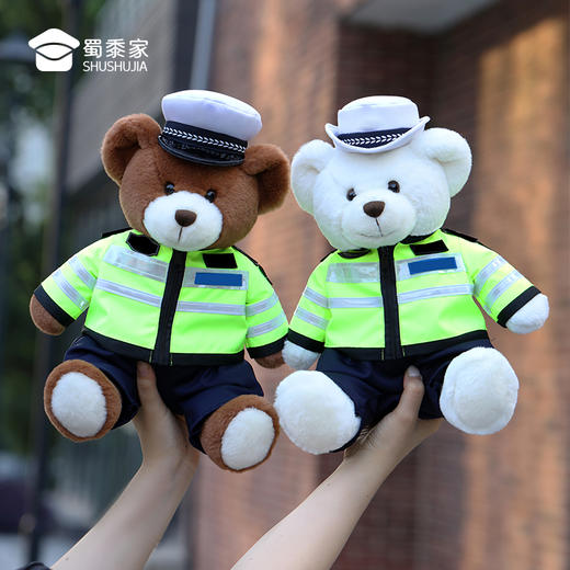 【J熊一家（可定制）】定制毛绒玩偶礼品礼物 大白大壮小白小壮小熊一家 商品图9