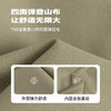 LEVIS 春 大童小童 儿童童装长裤LVB-WP-N914 商品缩略图3
