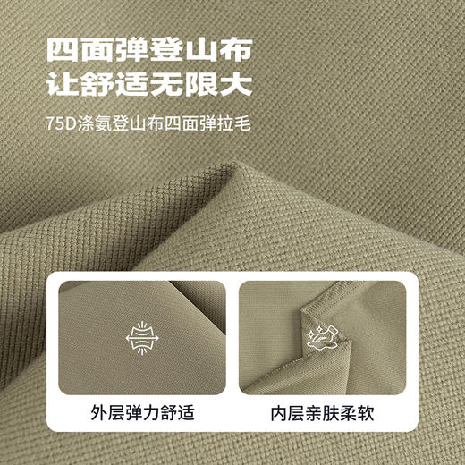 LEVIS 春 大童小童 儿童童装长裤LVB-WP-N914 商品图3